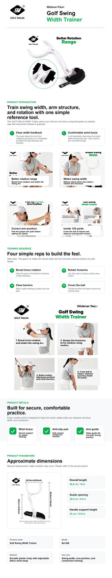 GOLF BAIJIA Width Trainer HD training detail